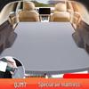 OEINGOEING Wenjie Car Trunk Air Mattress