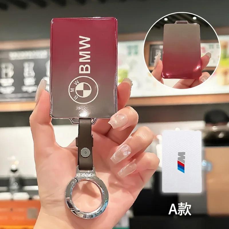 2025 Fashion TPU Car NFC Digital Card Key Case Cover Holder Shell For BMW 2025 5 7 Series X5 X7 535le 2022 Auto Keychain Acce