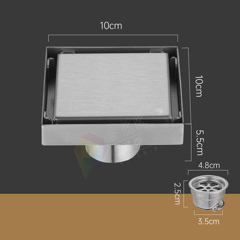 1 шт. 10x10 см. Невидимый боковой слив из нержавеющей стали, скрытый слив для пола, двухцветный матовый слив для пола в ванной комнате