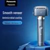 Электробритва Panasonic ES-JLM36 Little Hammer 3.0