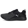 Puma Кроссовки для повседневного бега Comet 2 ALT Beta
