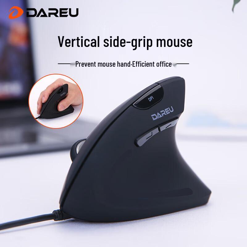 Эргономичная проводная вертикальная мышь Dareu LM108PRO