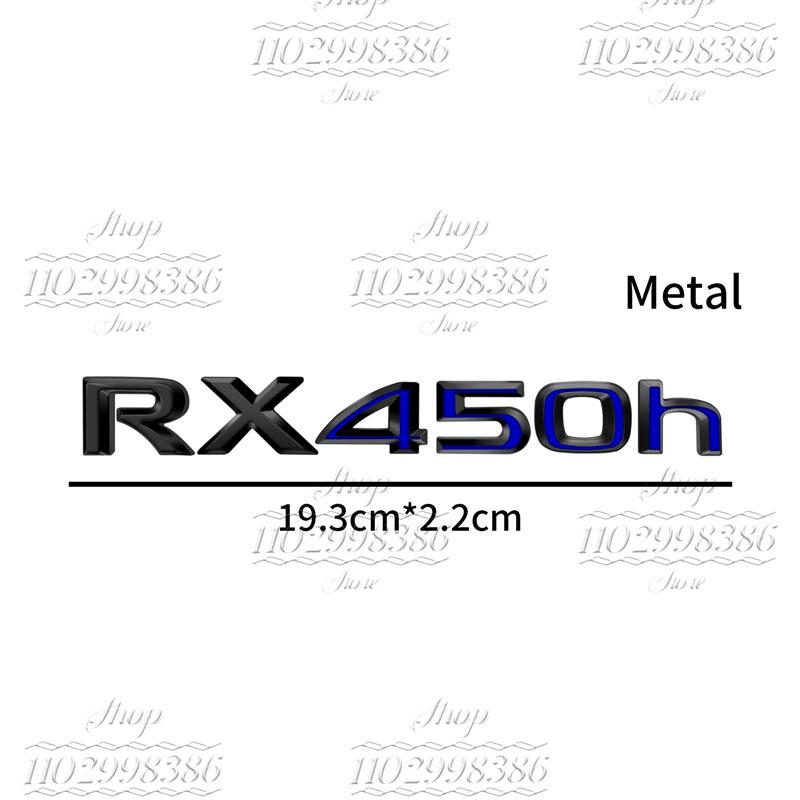 QMV5 Suitable for RX300, RX350, RX500h, RX450h, RX270, RX200t Lexus tail emblem decorative metal letter stickers