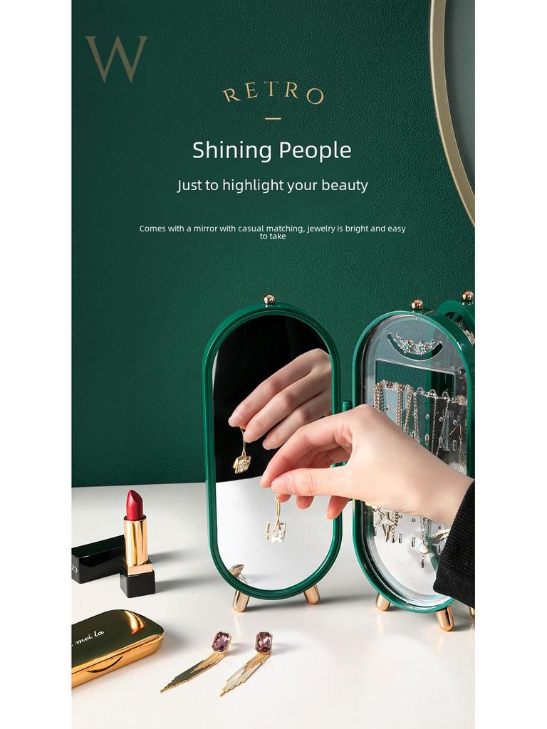 Многофункциональная складная шкатулка для хранения украшений, сережек и ожерелий