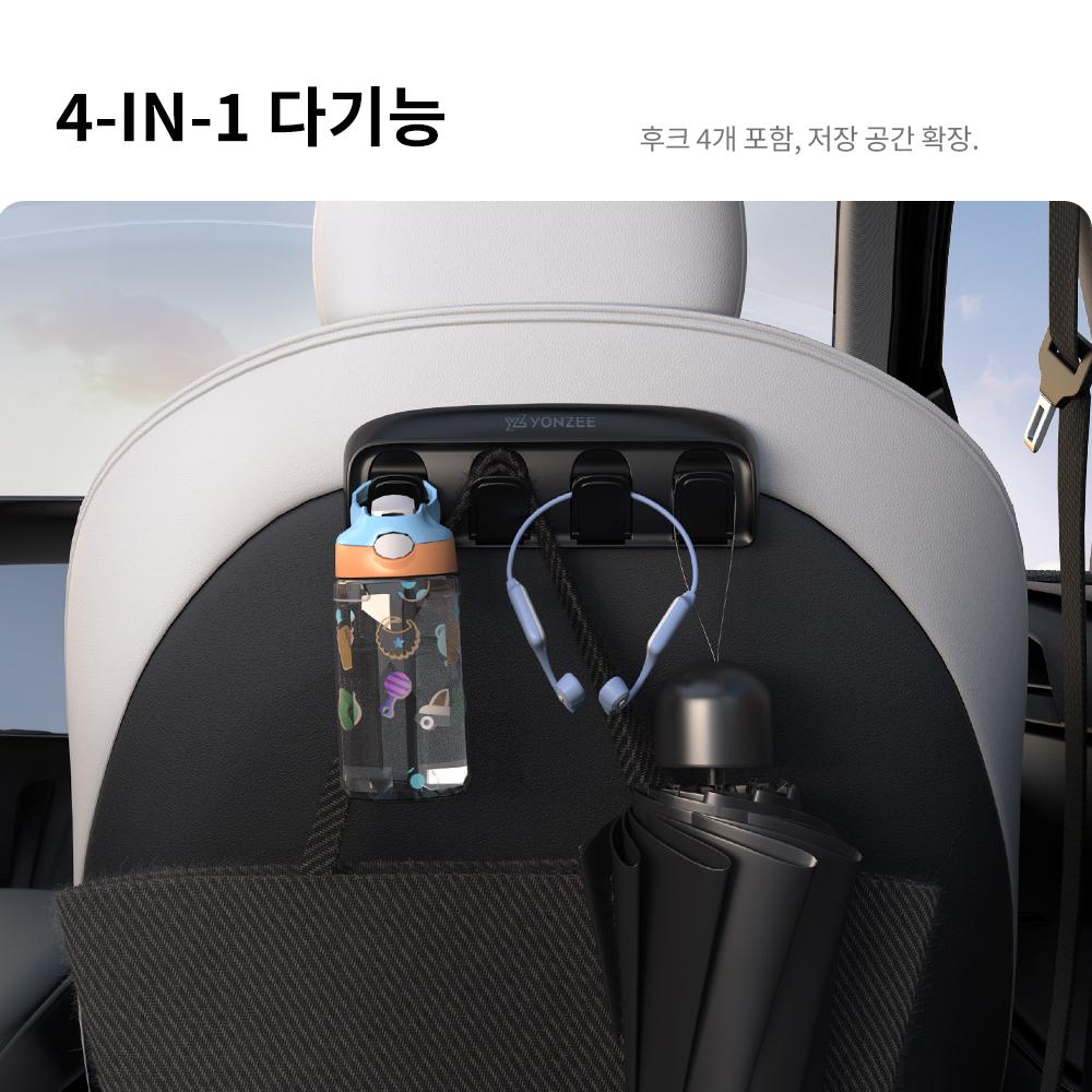 Складные скрытые крючки YZ для Tesla Model 3 Y Highland Juniper 2021-2025 Заднее сиденье Автомобильные аксессуары для интерьера 4 шт. Мульти