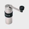 RIVERS Coffee Grinder Grit Silver GRITSV (Rivers)