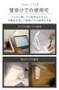 [Designed by an Interior Coordinator] SIMPS LED Desk Lamp (Foldable) [3 Color Tones X Continuously Dimmable X Type-C Charging X 20 Hours of Operation]