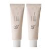 Chosun Beauty Clear Rice Sunscreen Double Set 50ml X 2