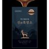 Cheonho NCare Gin Black Goat, 2.1L, 2 boxes