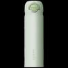 hgd-480-007 matcha green