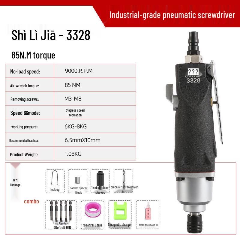 Industrial High-Torque Pneumatic Screwdriver for Woodworking with Hex Socket
