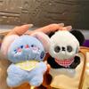 Stuffed Animal Couple Keyring Gifts Hanging Ornament Stuffed Pendant  Backpack Pendant