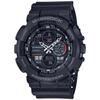 CASIO — Часы из смолы — G-SHOCK — Черный