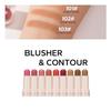 BEAUTY GLAZED - Кремовый стик-румяна с эффектом мягкого сияния и свежести - 6 оттенков
