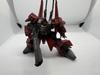 [Б/У] FW Gundam Ultimate Operation Plus Rick Dias (красный)