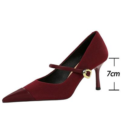 Туфли – Туфли