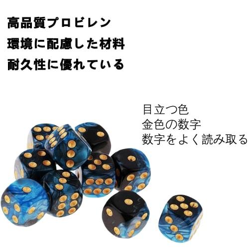 Set of 20 Polyhedral Dice, 16mm Six-Sided Dice for Tabletop Games, Dungeons, and Other Board Games (Black/Red + Black/Blue)