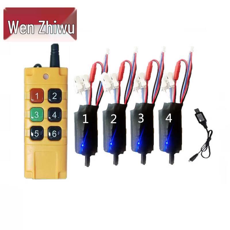 Wenzhiwu Remote Rechargeable Wireless Electronic Igniter System