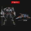 Transformation Toys Galvatron H6001-2 Decepticon Aircraft YS02 Deformation Robot Action Figure Model