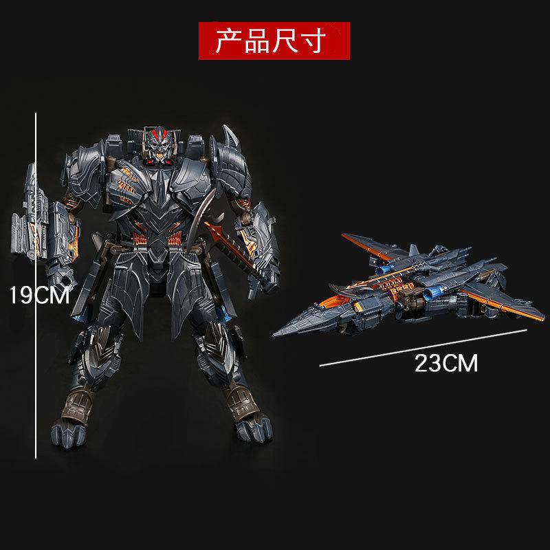 Transformation Toys Galvatron H6001-2 Decepticon Aircraft YS02 Deformation Robot Action Figure Model