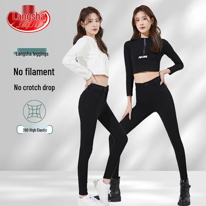 LANGSHA Женские леггинсы с высокой талией, черные, волшебные, для похудения