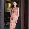Guofeng new Chinese sleeveless long cheongsam improved new young women's high sense can be worn daily in summer