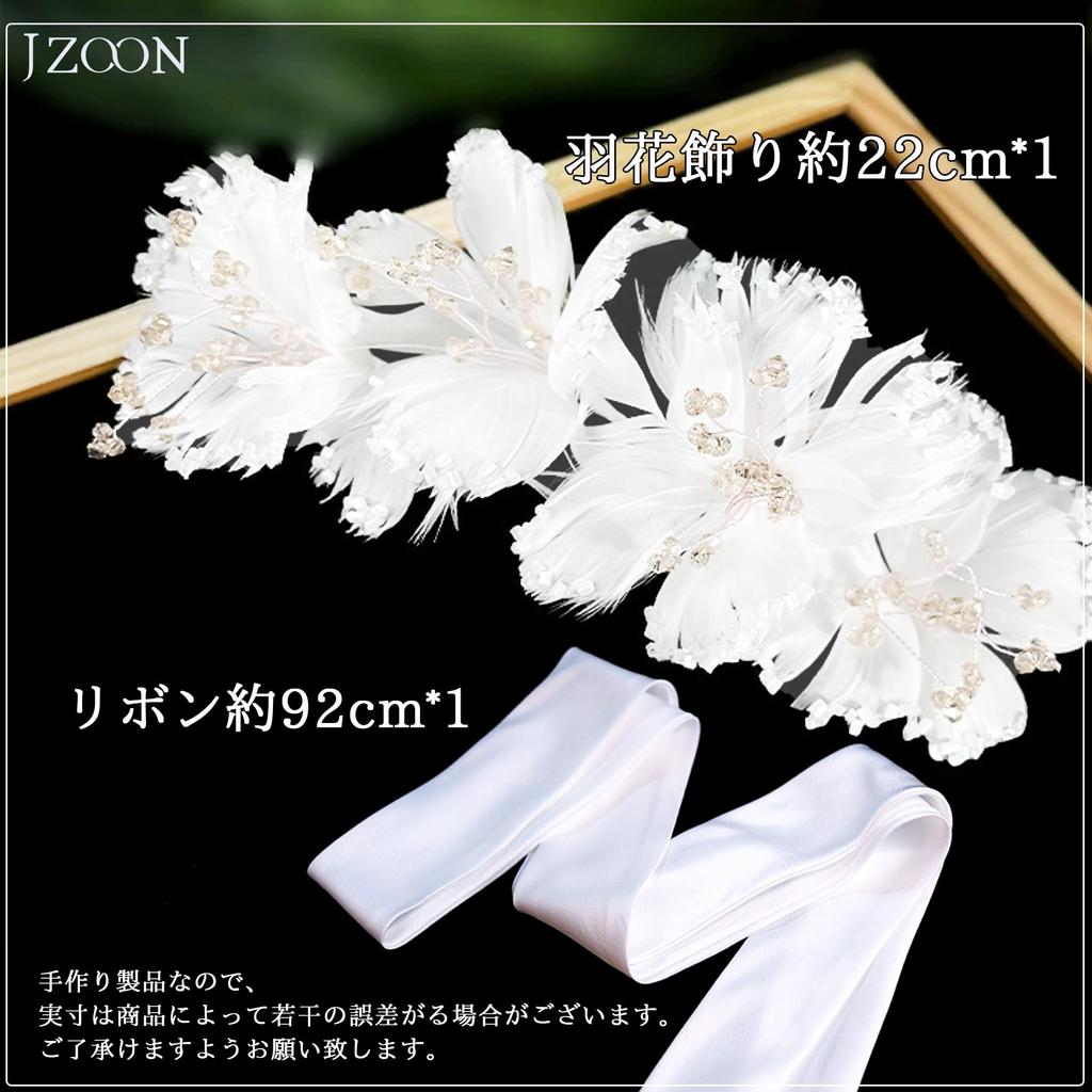 Bride Tiara Wedding Hair Ornament Headdress Hair Accessory Wedding Japanese Wear Graduation Ceremony E CP1005 [JZOON] Pre-Photoshoot