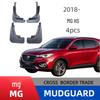 MG HS Navigator Car Tire Mudguard