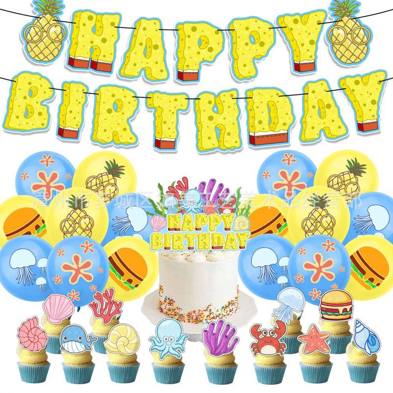 SpongeBob Party Supplies Set, Edgy Birthday Theme Banner Cake Topper Balloon Combo, Kids Fun Party Decorations