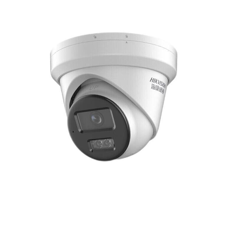HIKVISION 2MP Starlight PoE HD Surveillance Camera with Audio CN plug (adapter included)