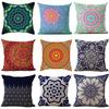 Chic Vintage Cotton Linen Throw Pillow Case Cushion Cover For Sofa And Bedside