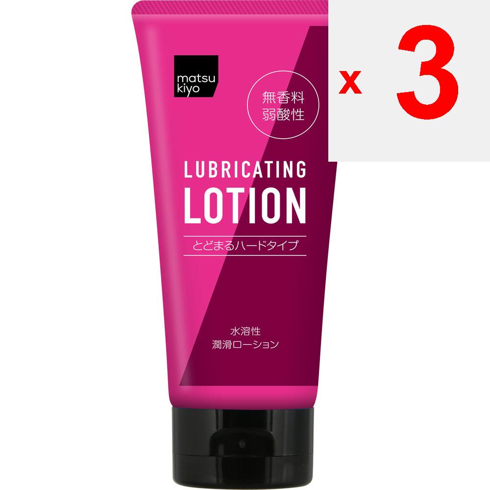 Смазывающий лосьон - Твердый тип, который остается на месте - 200 мл Смазывающий гель Высокая вязкость, не капает и остается на месте. Лосьон