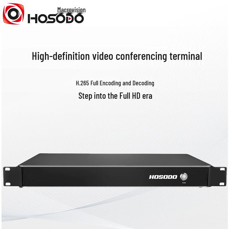 Macroview HD Video Conferencing Systems (CN version)