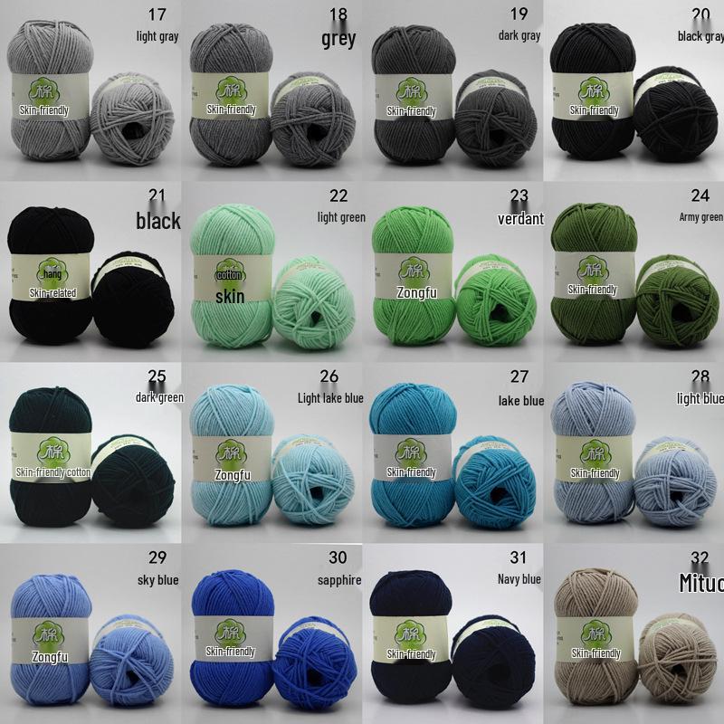 Пряжа из гребенного 5-слойного молочного хлопка для вязания и вязания крючком своими руками - Набор материалов средней толщины для шарфа и пледа