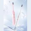 Перезаряжаемая звуковая электрическая зубная щетка для пар