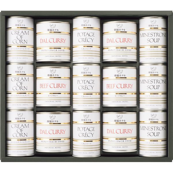 Отель Империал Консервированный Ассорти Суп/Вареный (15 банок) ТСК-100