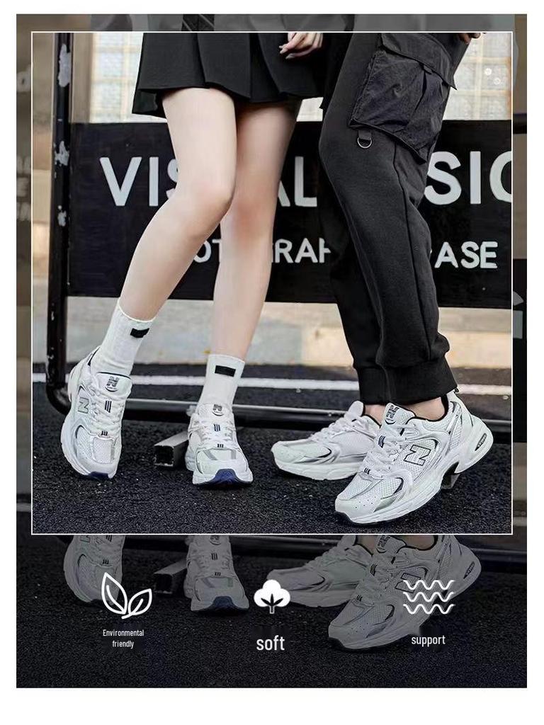 Универсальные кроссовки для папы: Модные дышащие кроссовки на толстой подошве с классическим логотипом N для мужчин и женщин