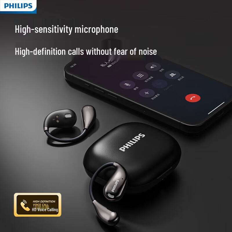 Philips TAT2769 Беспроводные наушники с открытым ухом для спорта