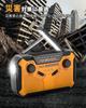 Gemean J-369 Multi-Function Hand-Crank Emergency Radio with 3000mAh Battery, AA Battery Emergency, Solar Charging, AMFM, Flashlight & Reading Light,