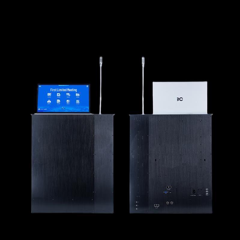 itc Paperless Conference System Lift (CN version)