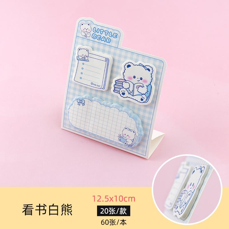 60sheets Bear Treasure Post Note Become Sweet Soft Cute Bear Face Super Healing Notes Marking Learning Gift Sticky Note Pad