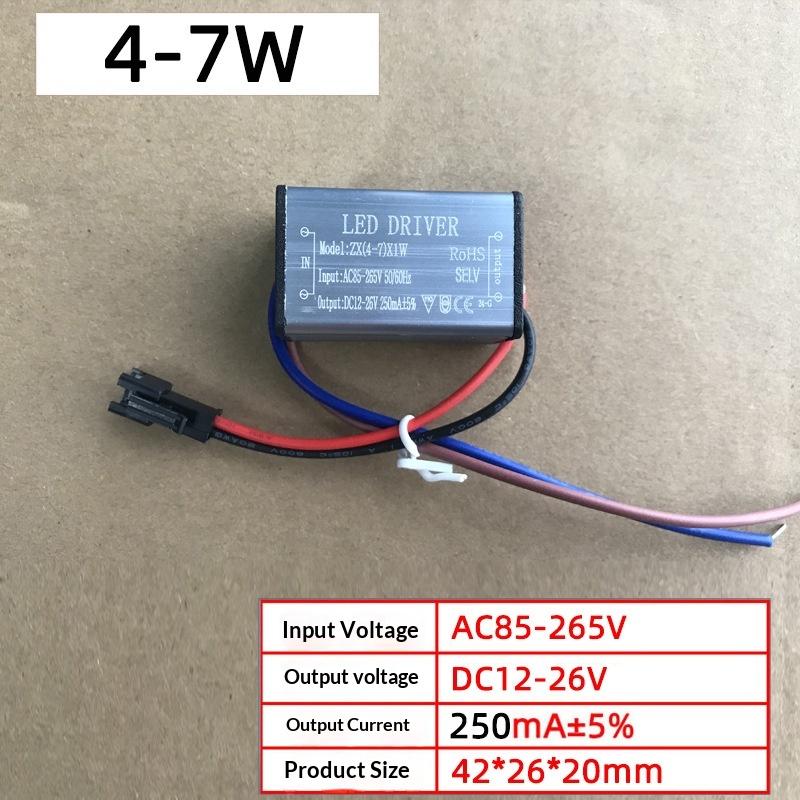 Светодиодный драйвер балласт AC85-265V 1-24W 250mA Адаптер Трансформатор Освещение для Уличной Водонепроницаемой Настенной Лампы Прожектора