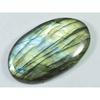 106Cts. Натуральный лабрадорит овальный кристалл кабошон свободный драгоценный камень 30X50MM SK-1968