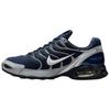 Air Max Torch 4 Дышащая поддержка Легкие Низкие Беговые Кроссовки Мужские Синие 343846-411