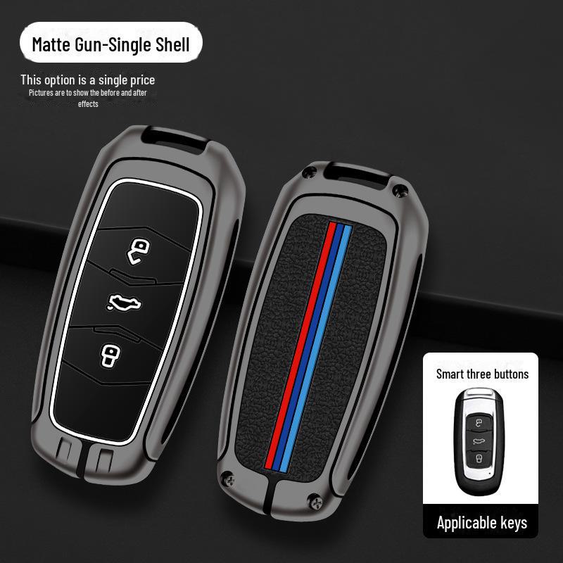 Geely Car Key Cover: Boyue, Panda, GL, Emgrand, Borui, Vision S, X6, EV Geometry Icon Metal Shell Buckle