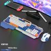 Игровая 108-клавишная проводная клавиатура и мышь, костюм с RGB-лампой для атмосферы, настольный компьютер, ноутбук, компьютер для киберспорта, игровой механический