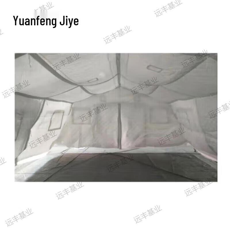Yuanfeng Jishi Modular Frame Tents & Accessories