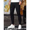 Men's Stretch Skinny Jeans