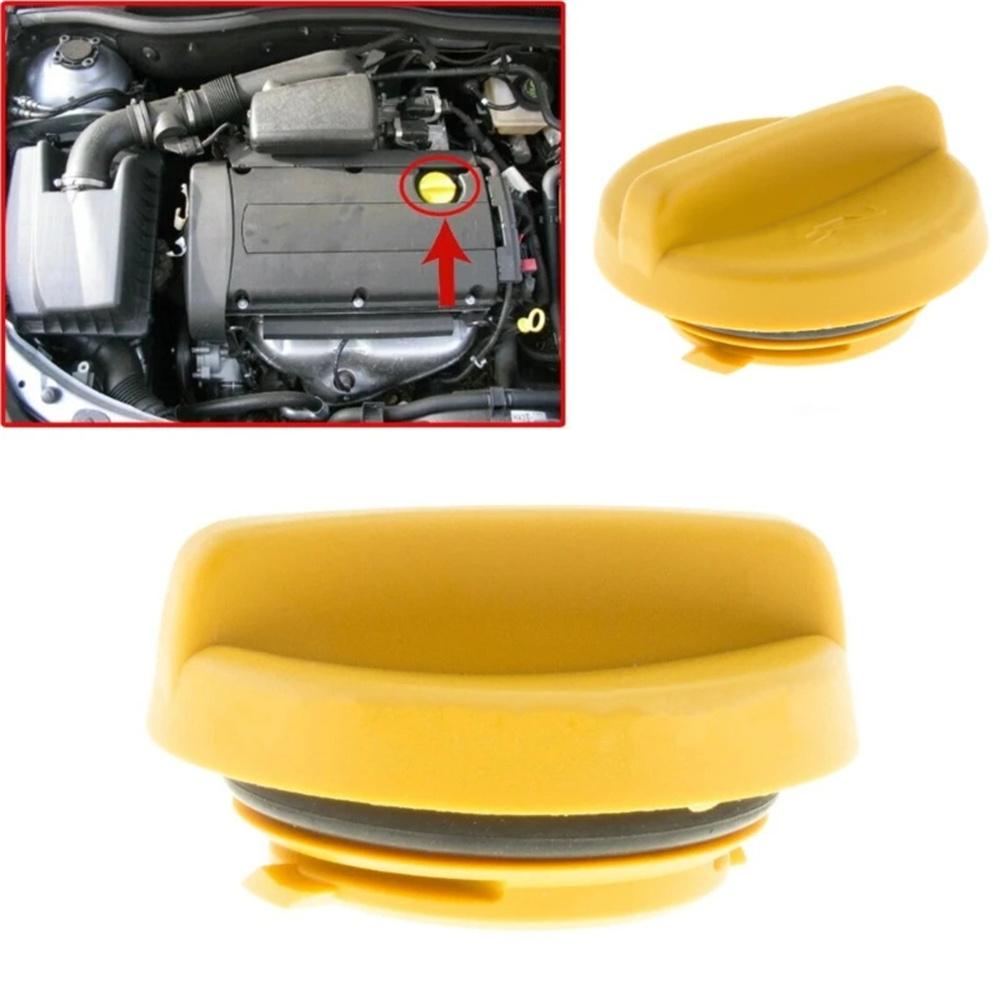 Крышка Маслозаливной Горловины Замена 90412508 5650831 Для Opel GM Astra Vectra Corsa Omega Zafira