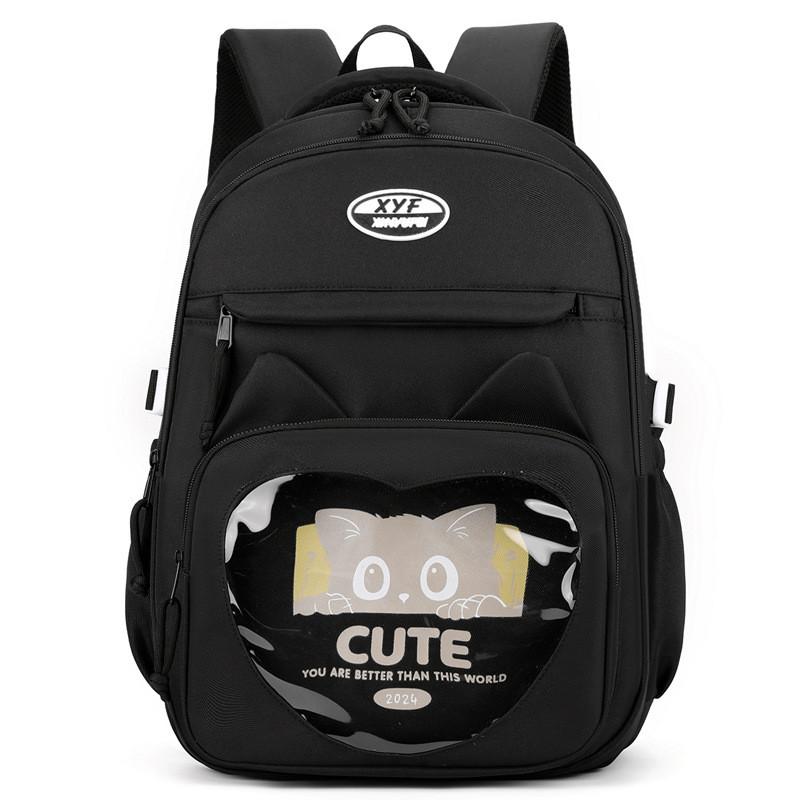 Adorable And Functional Kids Backpack For 1st To 6th Graders In Durable Nylon Fabric